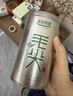 乐品乐茶毛尖茶叶特级明前春茶嫩芽2026新茶自饮礼盒装250g伴手礼送长辈 实拍图