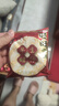 旺旺雪饼+仙贝 婚庆版 原味 556g*2包 实拍图