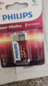 飞利浦（PHILIPS）碱性9V电池 方块电池1粒适用玩具/万用表/烟雾报警器/麦克风/遥控器/话筒等电池6LR61商超同款 实拍图