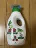 碧浪除菌洗衣液日晒般清新1.4斤瓶装 杀菌除螨 根源消臭去黄 支持快洗 实拍图