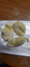 SIAM NATURE泰国金枕头榴莲干无干燥剂原装进口冻干水果干年货零食 无干燥剂2大包（共200g） 晒单实拍图
