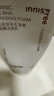 悦诗风吟（innisfree）绿茶+火山氨基酸洗面奶套装150g*2男士女士泡沫 实拍图