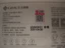 洁丽雅（Grace）一次性洗脸巾加厚珍珠纹柔巾美容化妆女洗面巾洁面擦脸 单包 实拍图