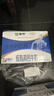 蒙牛低脂高钙牛奶 250ml*16盒 早餐伴侣健身减脂 送礼优选送礼礼盒 实拍图