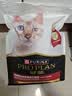 冠能幼猫猫粮1岁以下幼猫粮2.5kg +全价猫粮成猫鸡肉味2.5kg 成长搭配 实拍图