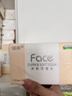 洁柔抽纸 粉Face3层110抽*24包 可湿水纸巾卫生纸 柔韧抽纸整箱 实拍图