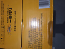 麒麟（Kirin）一番榨 黄啤酒330ml*24瓶 清爽口感京东自营 实拍图