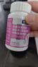 黄金搭档男士专用烟酰胺复合维生素c+e咀嚼片白番茄虾青素周期巩固3盒 实拍图