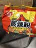 白家陈记经典辣粉方便速食红薯粉丝重庆风味108g*5袋袋装 凑单非油炸免煮 实拍图