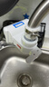 可菱水【日本制】水龙头净水器家用直饮厨房卫生间通用自来水过滤器CB013日本原装进口 超滤芯除菌滤水器 【日本原装】三芯优选装CB013 三菱化学可菱水 实拍图