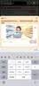 Apple/苹果 iPad 11英寸 A16芯片2025年款 平板电脑 (128GB WLAN版/学习办公娱乐)粉色 实拍图