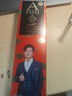 一只鱼袜子男士10A级抗菌防臭春夏季运动袜中筒长袜休闲棉袜 实拍图