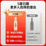 千禾 糯米白醋5度1L 【0添加】 酿造食醋 炒菜烹饪 凉拌调味 实拍图