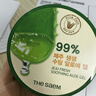 得鲜（the saem）芦荟胶凝胶韩国水润补水保湿舒缓男女通用300ml*2盒 父亲节礼物 实拍图