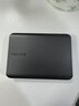 东芝（TOSHIBA）4TB 移动硬盘机械 新小黑A5 USB3.2 Gen 1 大容量 兼容Mac 数据存储 轻薄便携 实拍图
