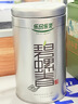 乐品乐茶特级明前碧螺春绿茶2026新茶浓香耐泡口粮茶叶250g冷泡茶自己喝 实拍图