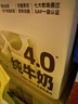 认养一头牛【新鲜日期】4.0g蛋白高钙牛奶125ml*12盒  纯牛奶整箱 京东自营 实拍图