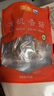 金唐有机香菇250g 古田蘑菇干冬菇肉厚无根山珍菌菇干货 火锅煲汤食材 实拍图