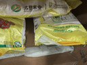 苏垦珍珠米20斤 宝金玉大米10kg 绿色食品 当季新米 实拍图
