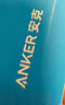 ANKER安克33W双口充电器pd快充type-c接口兼容20w30W苹果17iPhone16promax15手机华为小米usb插头 白 实拍图
