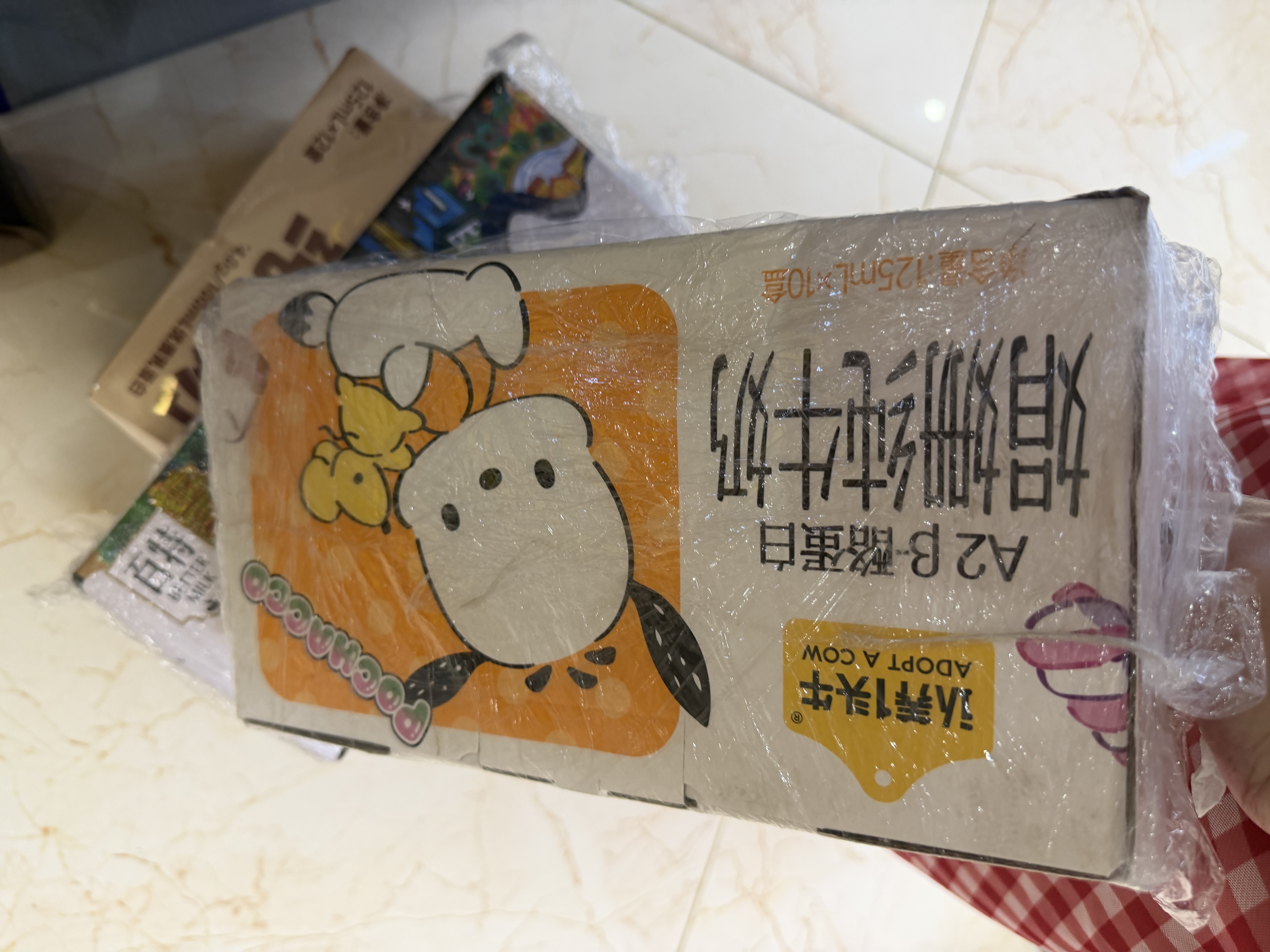认养一头牛A2型娟姗儿童纯牛奶帕恰狗三丽鸥官方正版授权125ml*10盒4.0g蛋白 实拍图