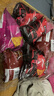 多力多滋（Doritos）玉米片混合口味68g*6包 休闲零食 百事食品 实拍图
