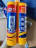 德高炫彩美缝剂十大品牌地砖瓷砖地砖耐水防霉勾缝填缝美缝胶 香草灰 实拍图