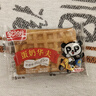 盼盼蛋奶华夫饼224g 手撕面包糕点点心休闲零食营养早餐下午茶 实拍图