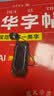 ALittleFlower蓝牙耳机领夹式2026最新款超长续航无线入耳式可伸缩单耳降噪司机开车骑手外卖来电报号运动跑步 实拍图