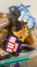 宾堡多菲角夹心牛角面包 巧克力75g/袋*6 手撕牛角包点心 实拍图
