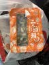 盖世芥末海螺片150g 烧烤火锅下酒下饭菜 日式寿司食材 露营凉菜 实拍图