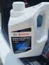 博世（BOSCH）有机型(OAT)发动机冷却液通用型汽车防冻液 冰点-45℃ 4L（红色） 实拍图