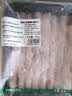 西鲜记宁夏盐池滩羊原切羔羊肉卷300g 180天羔羊涮羔羊肉片火锅炖煮食材 实拍图