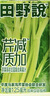 正泰（CHNT）漏电保护器空气开关家用小型空开总闸断路器 漏保NBE7LE 1P+N 63A 实拍图