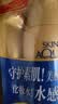 曼秀雷敦新碧小金帽防晒霜乳80g*2隔离提亮水感防紫外线户外通勤SPF50+ 实拍图