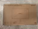 小米（MI）REDMI 23.8英寸显示器 144Hz IPS技术 专业级色准 低蓝光 电竞电脑办公显示器显示屏 A24 2026款 实拍图
