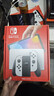 任天堂（Nintendo）【国内保税仓】Switch2/1代 OLED/续航加强日版/港版便携家用ns体感游戏机掌机 日版OLED白色64GB保税（赠共享会员） 实拍图
