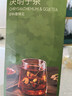京东京造菊花枸杞决明子金银花茶150g 京东自营护养生茶花草茶目肝 实拍图