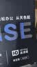 天色388A/88A硒鼓适用惠普打印机M1136/M126A/P1108/P1106/P1008/M128FN粉盒墨盒碳粉盒CC388A惠普打印机硒鼓 实拍图