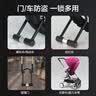 京东京造 U型自行车锁 公路山地电动电瓶车锁 办公室商铺挂锁双开玻璃门锁 实拍图