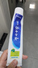 云南白药【采销推荐】经典薄荷护龈牙膏囤货装清新口气改善牙龈问题210g*3 实拍图