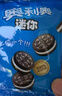 奥利奥（Oreo）原味夹心饼干迷你分享装 早餐下午茶 休闲零食 共200gX4袋 实拍图