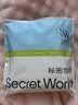 秘密世界（SecretWorld）无痕内裤女蜜桃臀纯棉加长裆10A抗菌夏季薄款隐形不夹臀三角短裤 实拍图