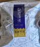 赶海弟【潍坊产地】海兔子干400g 淡晒笔管 乌鱿墨鱼仔干 源头直发包邮 实拍图