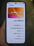 vivo Y600Pro 12GB+256GB 皓月黑 10200mAh耐超低温蓝海电池 耐久抗摔防水 寰宇增强通信3.0  AI手机 实拍图