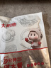 大希地安格斯牛肉粒雪花牛肉粒冷冻半成品食材 安格斯牛肉粒 125g *2袋 实拍图