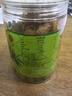 同仁堂品牌北京同仁堂桂圆干龙眼桂圆肉干肉厚200g泡水无去核泡茶水滋补 实拍图