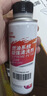 丰田（TOYOTA）广丰原厂燃油系统清洗剂/燃油宝 凯美瑞CHR致享250ml 实拍图