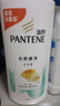 潘婷氨基酸丝质顺滑洗发水1KG洗头膏洗发露京东自营 去油柔顺滋养留香 实拍图