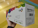 彩格适用惠普cf232a成像鼓hp m227fdw m227d m227sdn m227fdn m203dw m203dn 30a 32a cf230a打印机硒鼓鼓架 实拍图